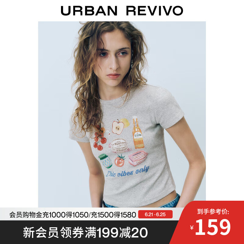 UR2025夏季新款女装趣味休闲印花圆领短袖T恤UYL450093 花灰 L