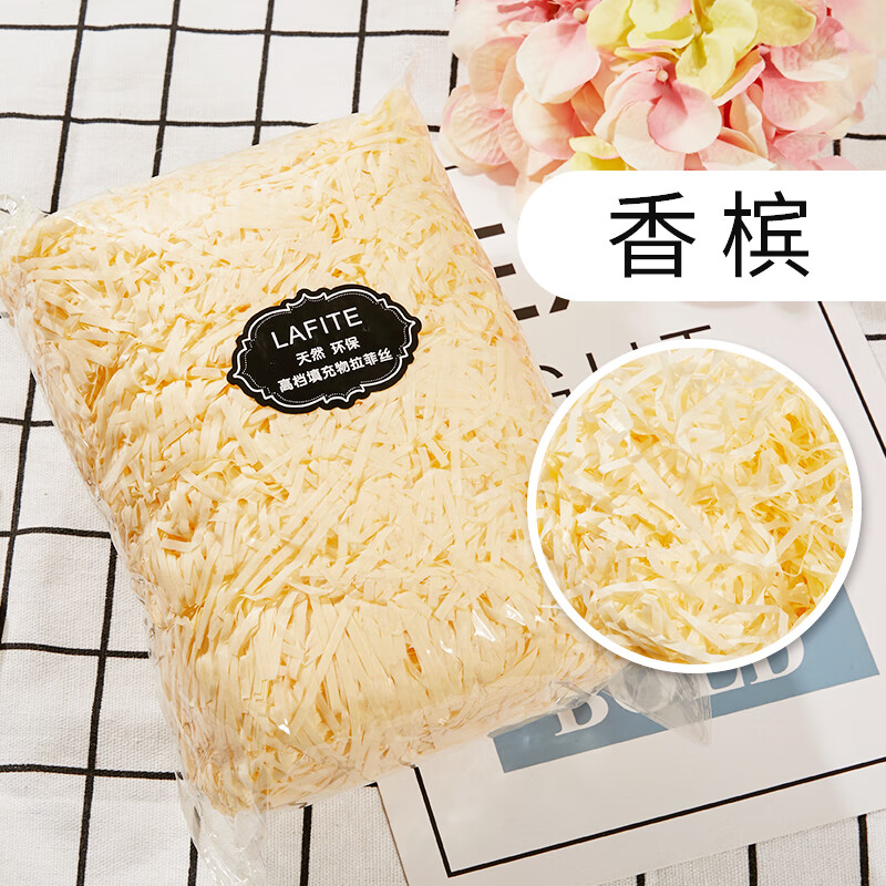 包装填充物碎纸丝水果彩色用品纸条内衬垫料垫底装饰礼品礼盒纸屑 香槟100克一包（适合大号礼盒）