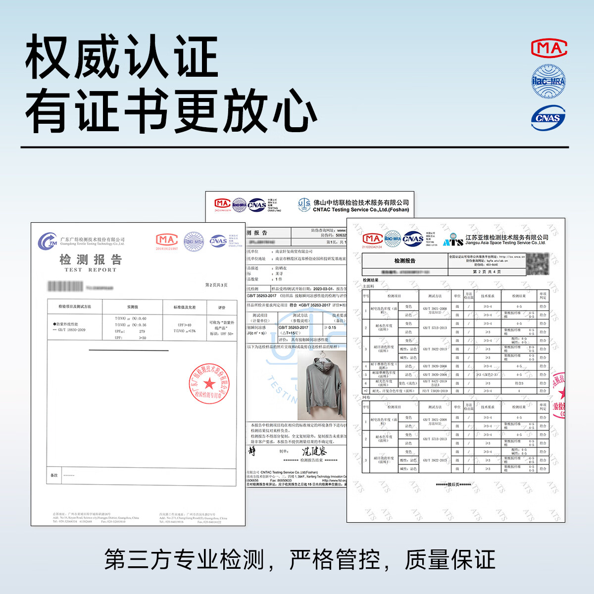 茉寻【昆凌同款】原纱插肩防晒衣女士新款夏季户外防晒服外套凉感透气 落肩款--柠檬黄 XL 身高166-175cm，体重150斤以下
