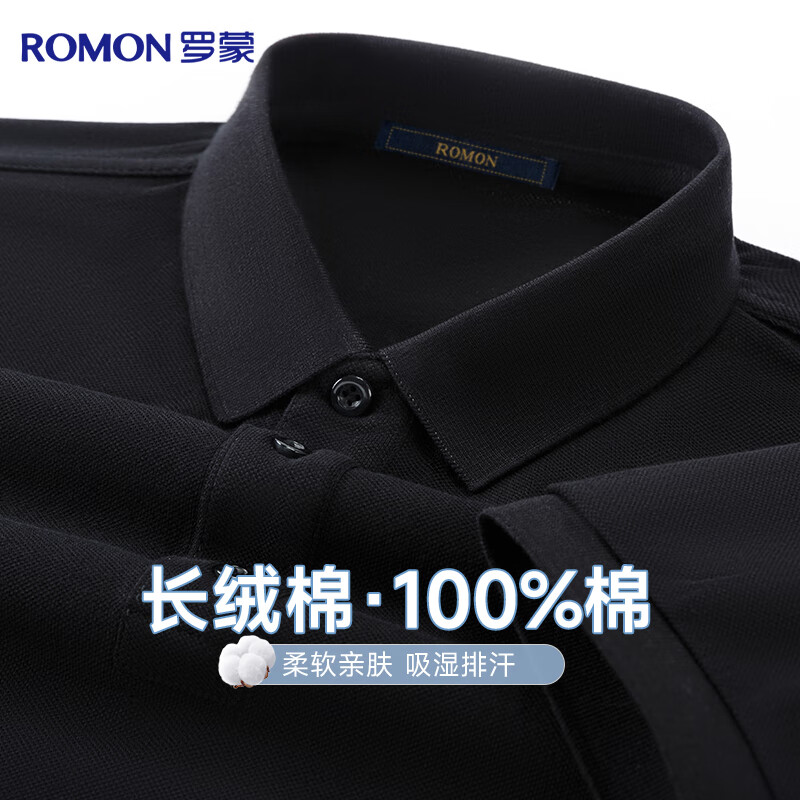 罗蒙【100%棉】纯棉短袖T恤男士夏季商务休闲新疆长绒棉爸爸装POLO衫