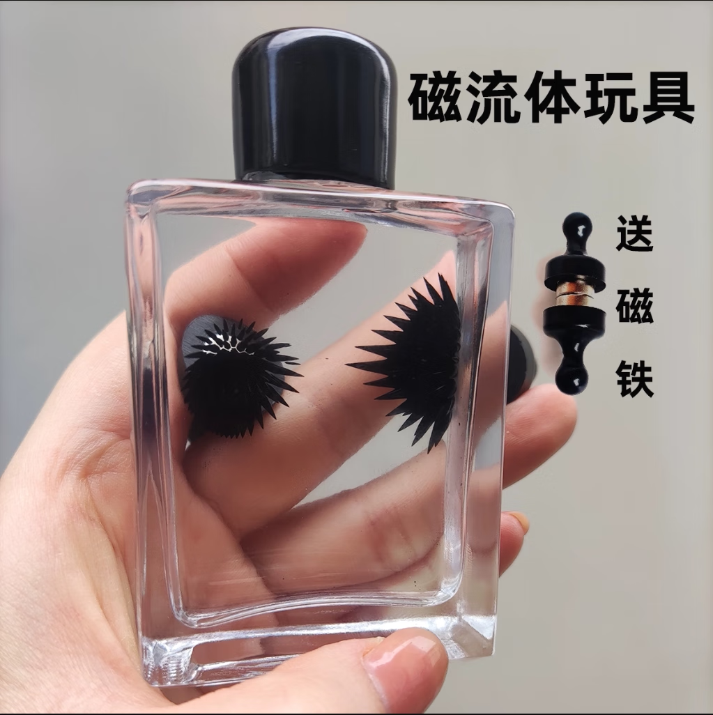 磁流体捏捏乐磁力泥_磁力泥怎么变软 磁流体捏捏乐磁力泥_磁力泥怎么变软 磁流体捏捏乐磁力泥_磁力泥怎么变软(磁力泥怎么玩) 磁力资讯