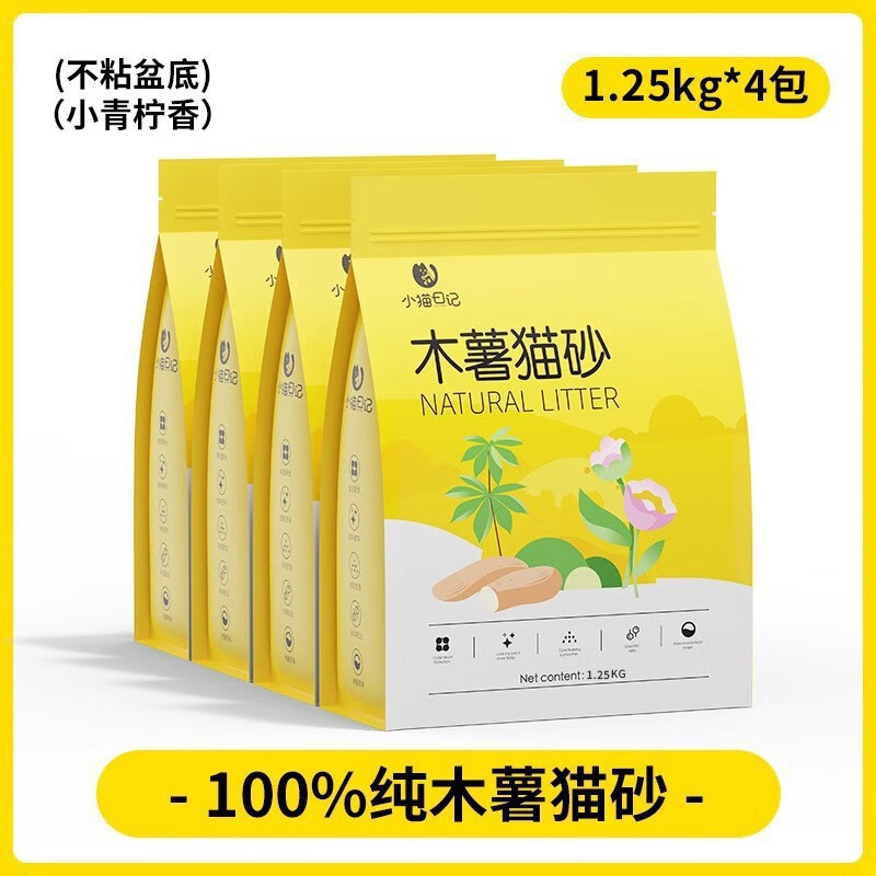 Сè�ռ�ľ��èɰ�����޳�ǿ��ˮ��ճ��ֲ����èɰ���� 1.25kg4��*ľ��èɰ*