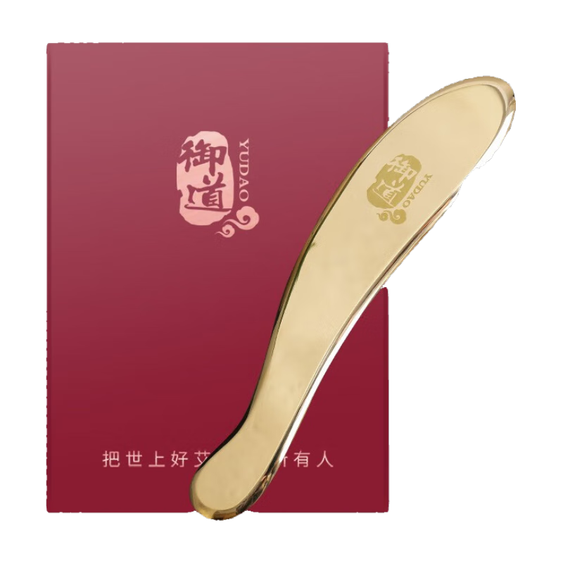 御道 艾草精油 按摩推拿刮痧油 艾葉艾草艾灸油 拔罐刮痧儀器刮痧板家 黃牛角三角刮痧板5mm