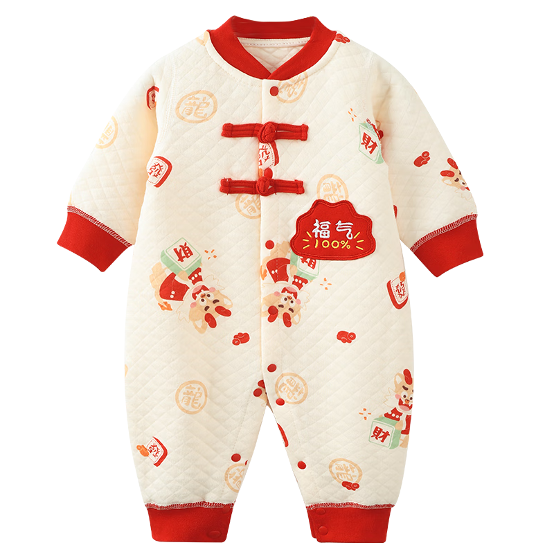 ���ڲ���������Ӥ���·���Ů��������������Ӥ�׶�������޹����¹������������� 69.9Ԫ