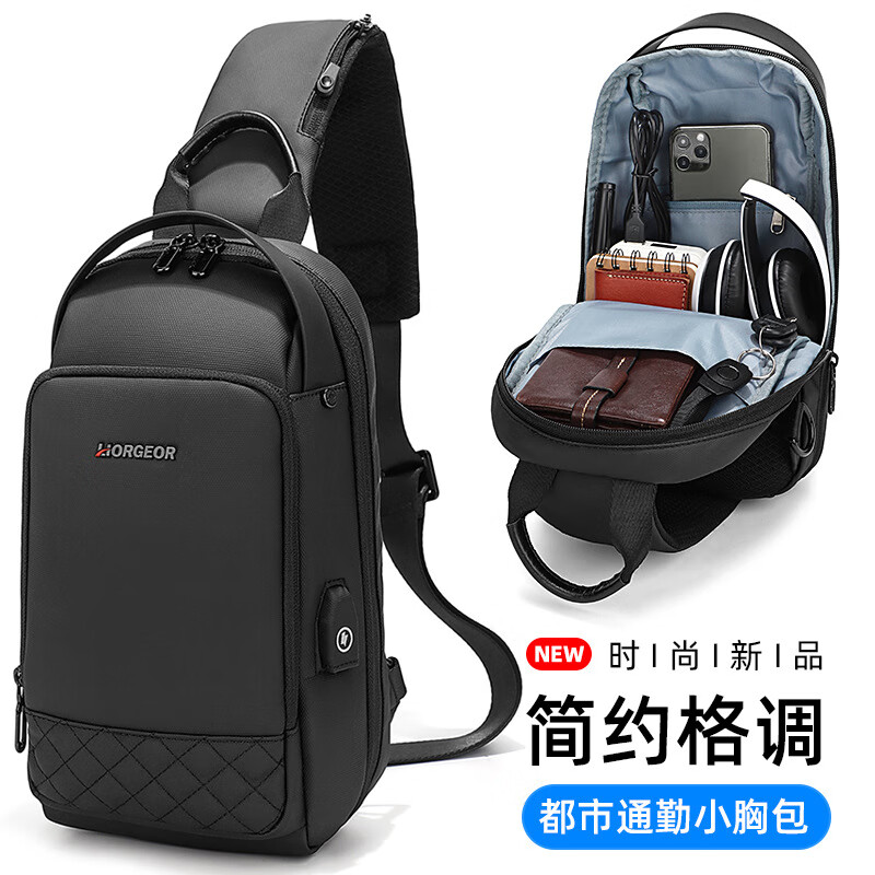 獵戈（LIORGEOR）胸包挎包男款休閑斜挎包男生大容量運動(dòng)斜背包單肩斜挎男士胸包 黑色