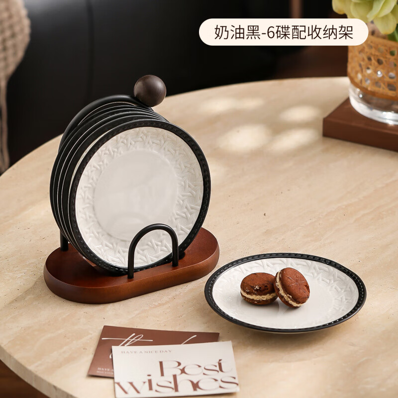 漫時(shí)光法式覆古陶瓷吐骨碟家用餐桌垃圾盤(pán)輕奢感下午茶點(diǎn)心碟 奶油黑-6碟配收納層架
