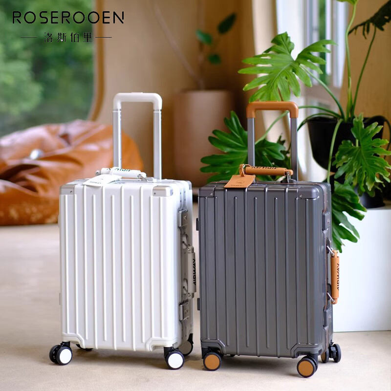 洛斯伯里（Roserooen）行李箱拉杆箱女20寸登机箱铝框旅行箱男刹车多功能万向轮密码箱 枪灰色-减震刹车-折叠杯架 24英寸