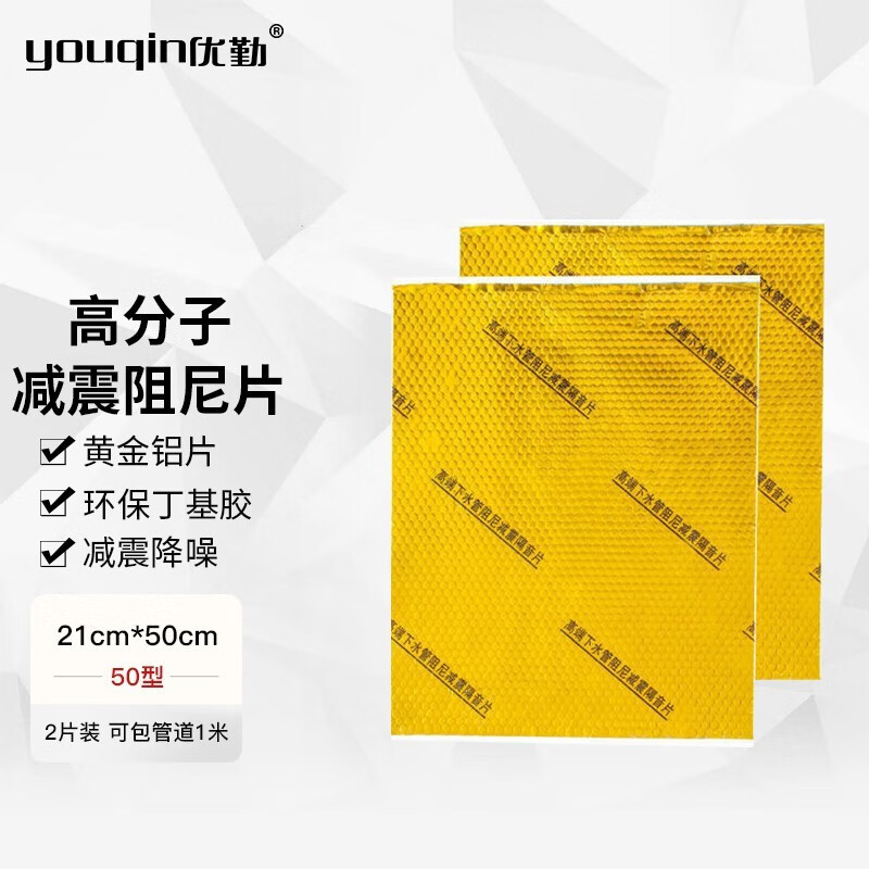 木材板材历史价格最低点|木材板材价格走势图
