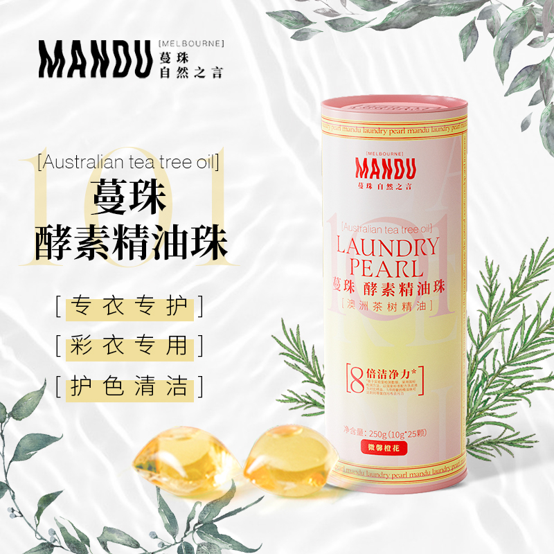 京东京东爆品 2023-01-28 - 第22张  | 最新购物优惠券