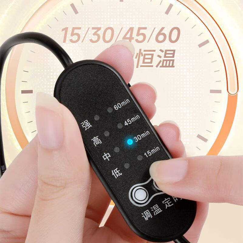 荣事达颈椎肩颈按摩仪腰背部电加热敷包家用颈椎病专用牵引枕头护颈神器 艾草热敷枕【四档定时+四档调温+护颈热敷】