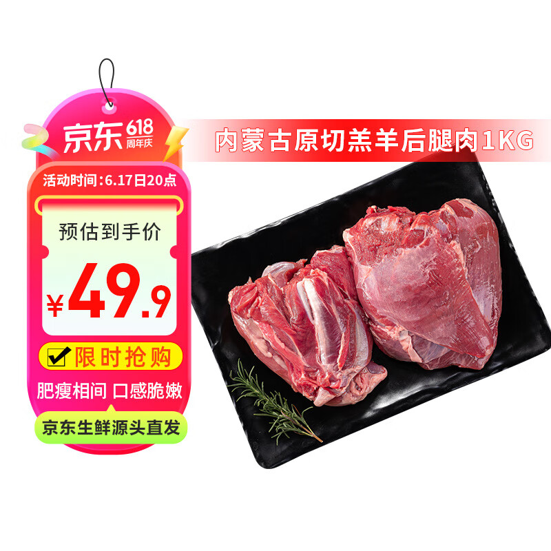 ������ ��������� 2��