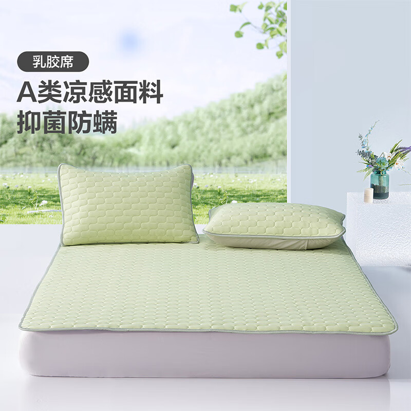 ����˿ˮ�Ǽ������� ���������齺��ϯ��/�������������Ͽ�ˮϴ ���������齺��ϯ(��ˮ��) ������ 90cm*195cm