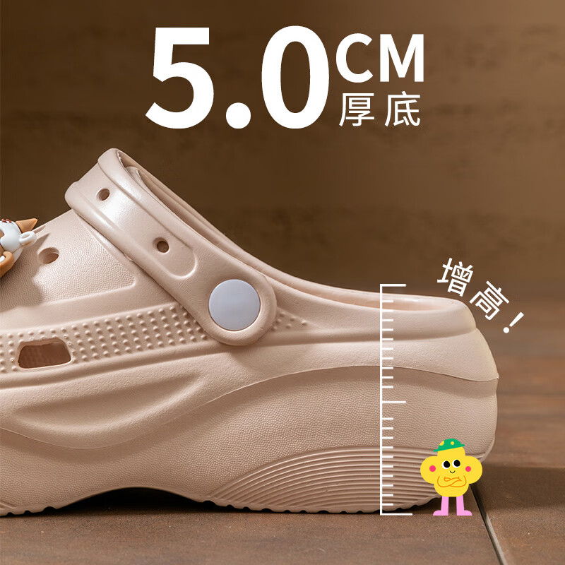 惠夫人洞洞鞋女士夏季EVA家居户外两穿透气卡通厚底浴室防滑半凉拖鞋女 粉色【5.0厚底】 36-37 【适合35-36码穿】