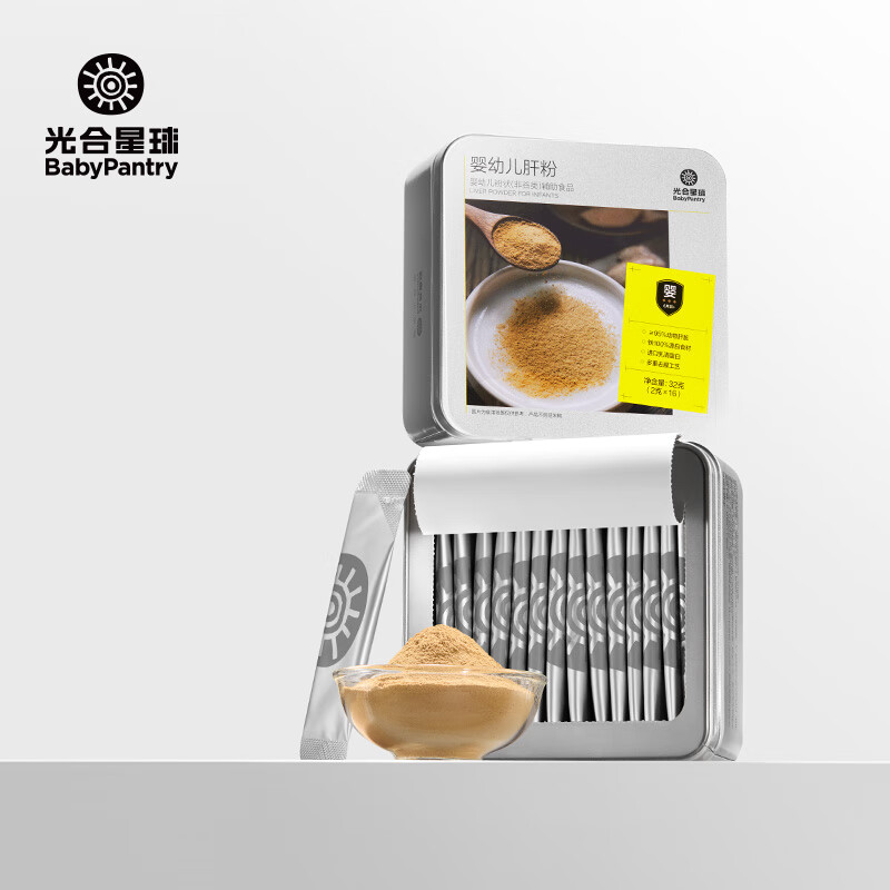 光合星球婴幼儿猪肝粉32g