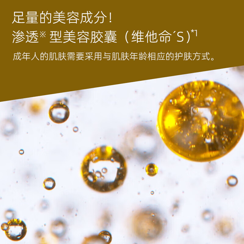 LuLuLun小粉盒驻颜控油保湿焕肤美肌面膜学生水油平衡补水妆前面膜 透亮32片/盒