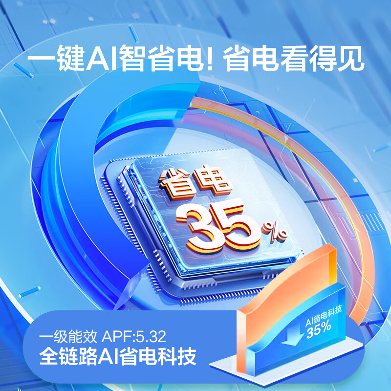 商品图片 6
