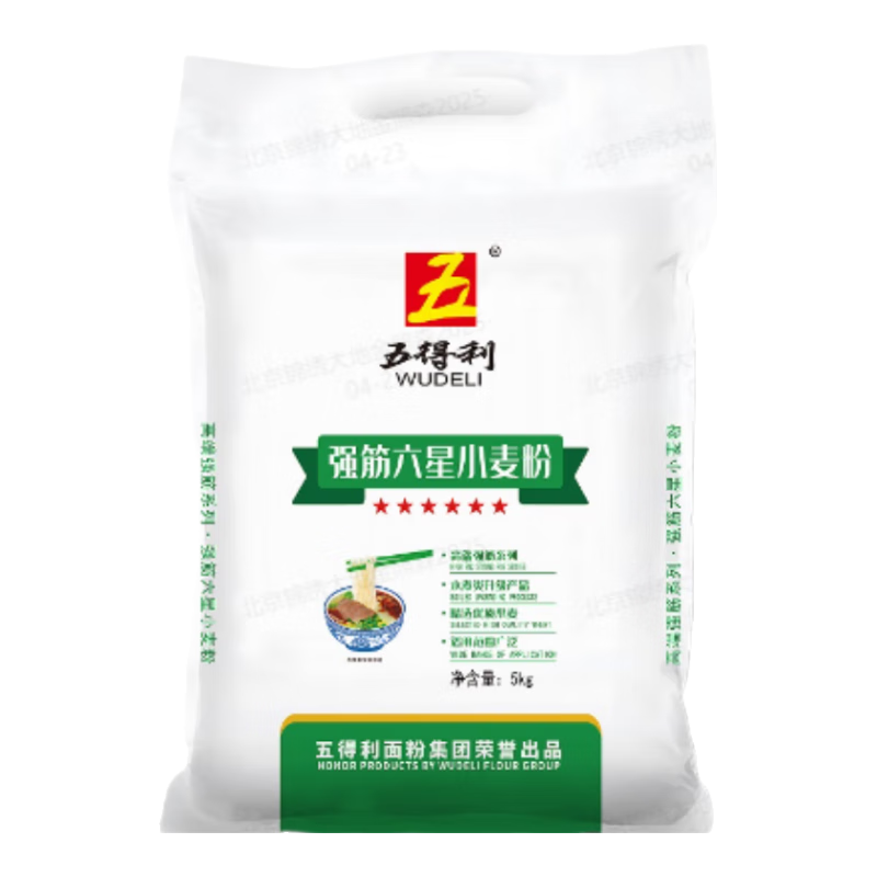 ����� ǿ������С��� 10�� ��ͥͨ�� ���ӽ�����ͷ����16Ԫ