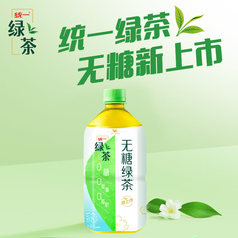 ͳһ̲ ǲ 1L*8ƿ װϰװ 25.3Ԫ