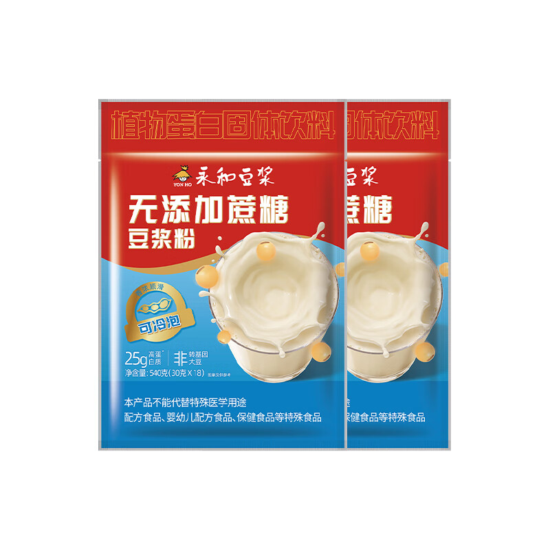 ���Ͷ��� �������������Ƕ����� 540g*2�� 14.95Ԫ/������29.9Ԫ��