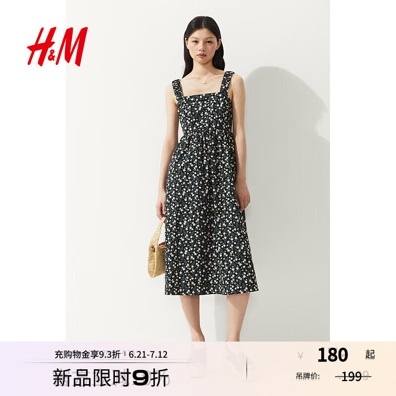 H&M女装无领连衣裙25夏方领法式喇叭印花吊带设计感碎花裙1287798 黑色/花卉 M 165/96