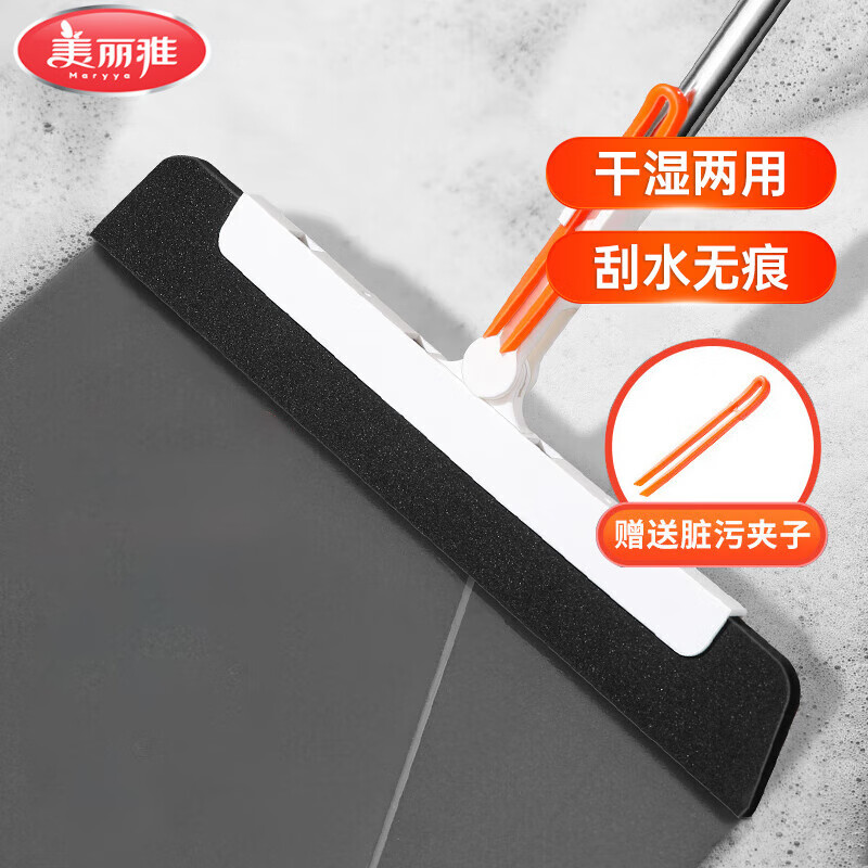 ������ħ��ɨ�ѹ�ˮ��������ع�ԡ��ɨͷ���������ò�����ˮɨ�� ��ˮɨ�� 1�� ����ȥ�ۼС� 9.9Ԫ