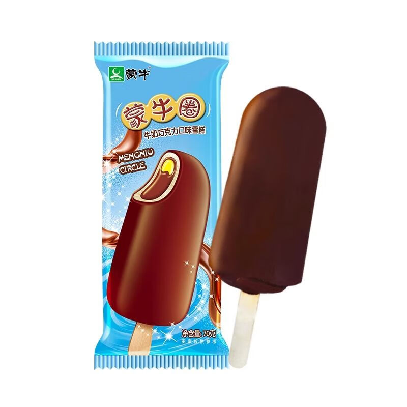 蒙牛圈牛奶巧克力味雪糕脆皮双层蛋圈冰淇淋