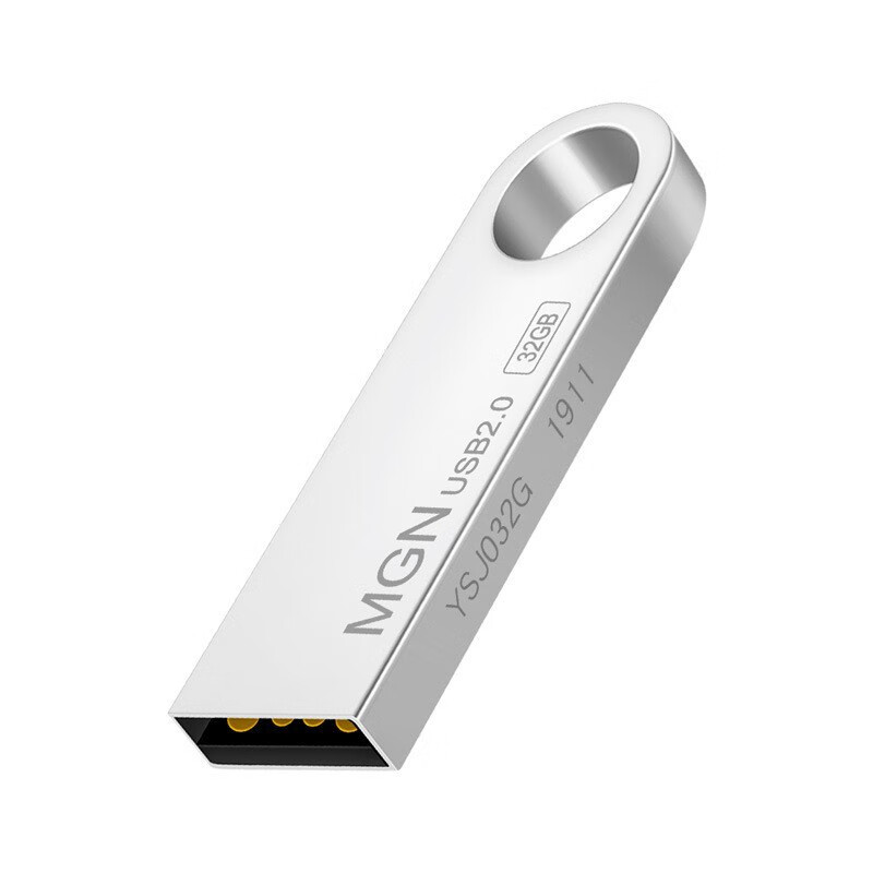 【精选】u盘16g金属32g创意优盘usb2.0投标高速3.064g手机车载u盘 DTSE9银色2.0 8GB