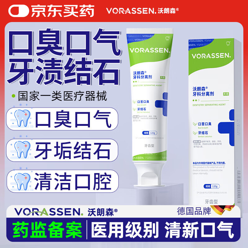 ����ɭ ����