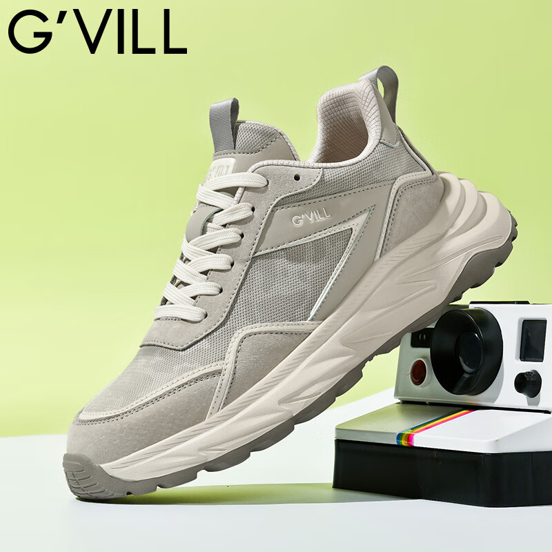 贵之步秋冬季男鞋新款软底防滑透气跑步鞋舒适休闲鞋厚底增高缓震运动鞋 浅绿 G016 43 （运动鞋码）