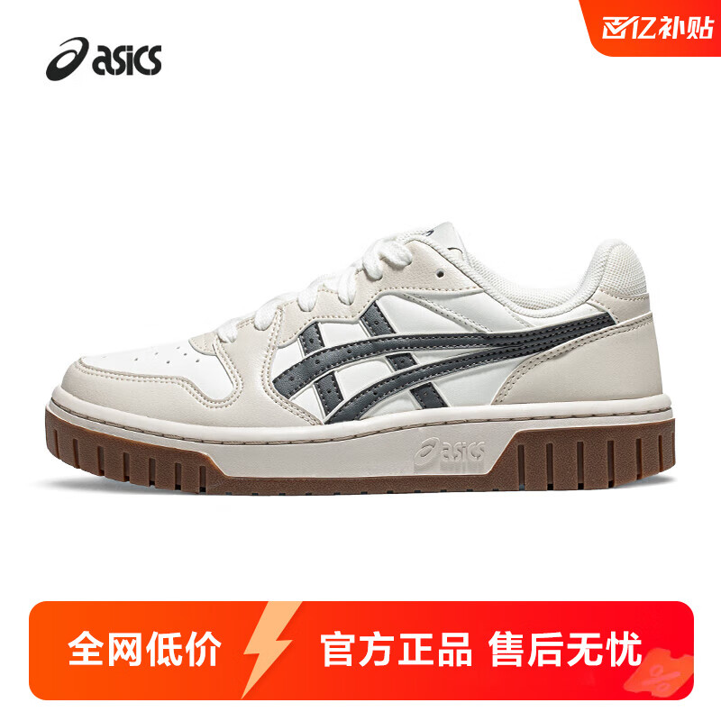 ���ڲ�������ɪʿASICS�˶�����Ь��Ь�������ʰ�Ьʱ������ЬCOURT MZ 1203A127 ����Ů����ɫ/��ɫ/̼�� 42.5