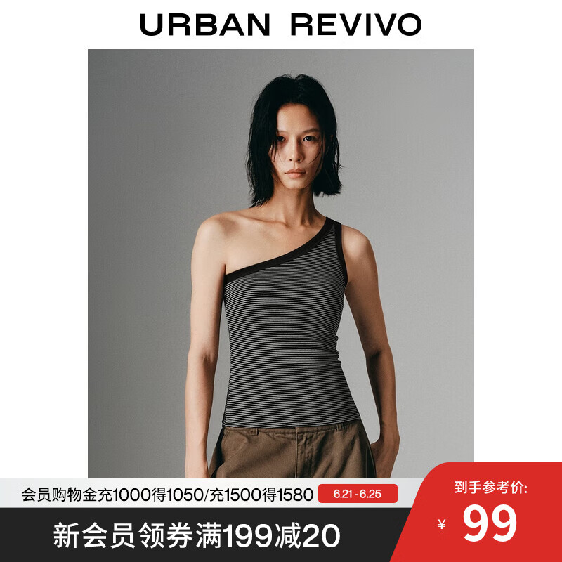 UR2025夏季新款女装休闲撞色条纹修身单肩背心UWJ450047 黑色条纹 M