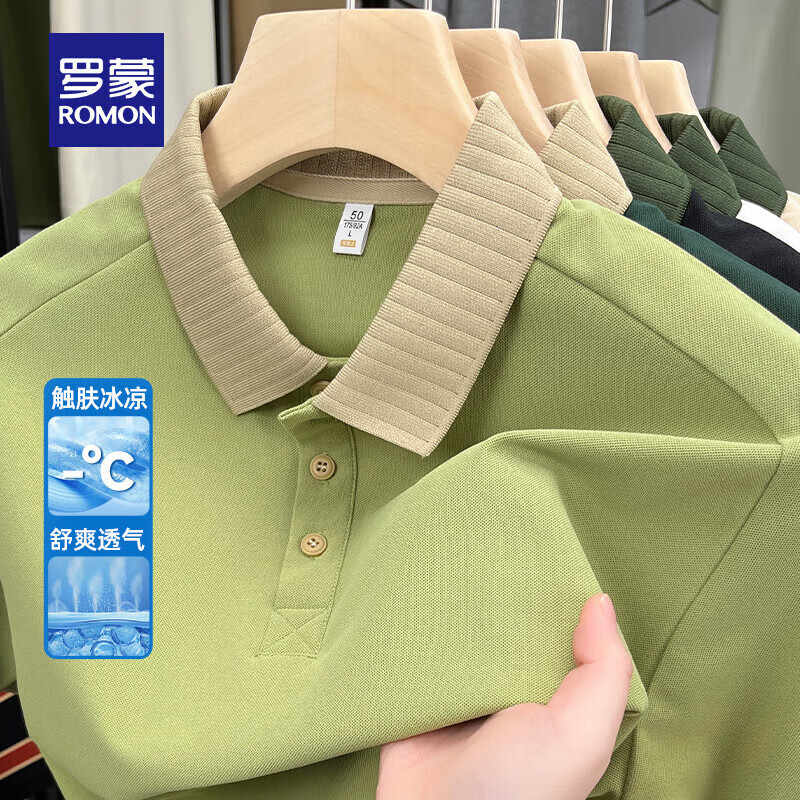 ���ɣ�ROMON������polo���б���ƴɫ�ٴ�2025�ļ��¿�������ʱ������T�� ���� L  (175) ������120-130�