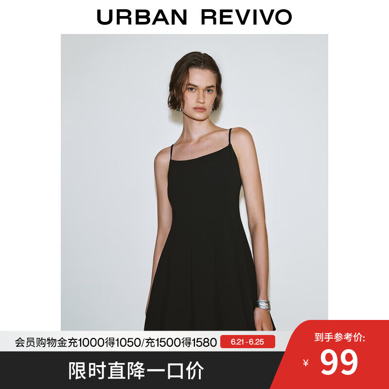 UR2025夏季新款女装都市气质修身短款百褶吊带连衣裙UWM750074 正黑 S