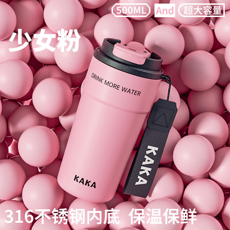 �ʼ���� ROYALLOCKE���±���Ůʿ���ȱ���Я���б��Ӳ���ְ칫ˮ�����ֱ���� ��316����֡���ɫ550ML