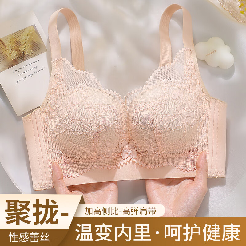 �������� Ůʿ�޸�Ȧ���� �����£���� С���Դ� �۷�ɫ 75B Cͨ�� 34.95Ԫ(����ȯ)