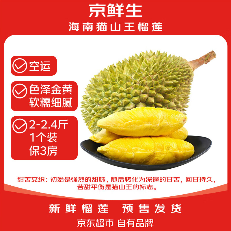 ������ èɽ������ 2-2.4��