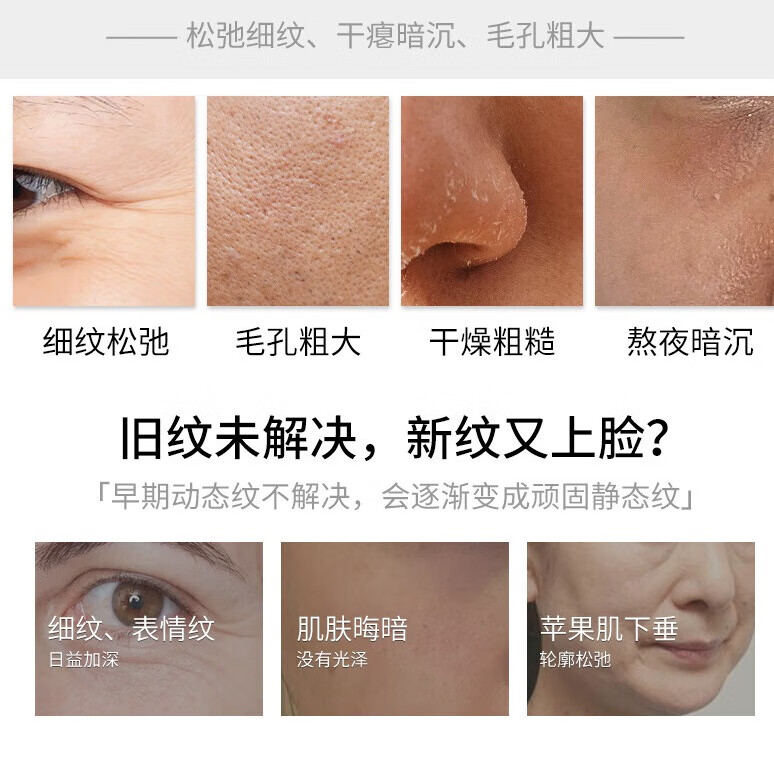 修正视黄醇紧致精华液15ml/瓶晚A醇补水淡纹细嫩干燥粗糙松弛细纹皱纹 3瓶【视黄醇紧致精华液】 15ml/瓶