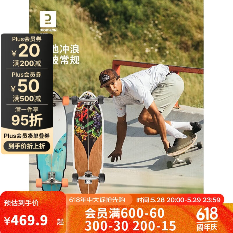Ͽٯ ½س˰廬峤 100kg374.9Ԫ