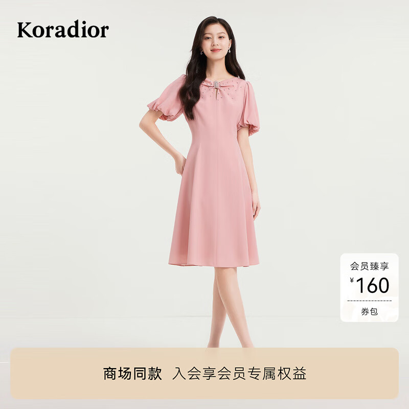 珂莱蒂尔【三醋酸】商场同款25年秋季新款气质碎花连衣裙 淡红色 S