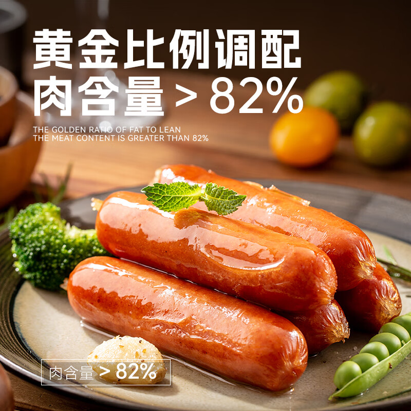 ����˹��FRESH�� ����ԭζ����600g��200g*3��Դͷֱ���տ�������ʿ���ʳ���䶳