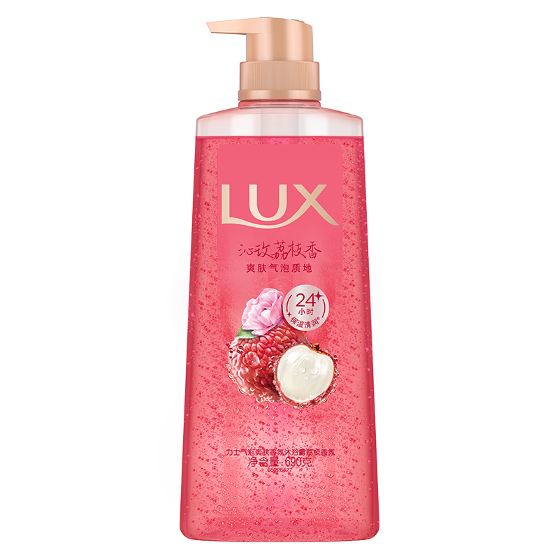 ��ʿ��LUX������ˬ�������ԡ¶��õ��֦��690g��ˬ 29.9Ԫ