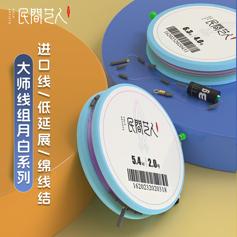 ��������°�������������װȫ�װ�����߽�ڿ�������װ��������Ʒ��Ʒ 24.7Ԫ(������)