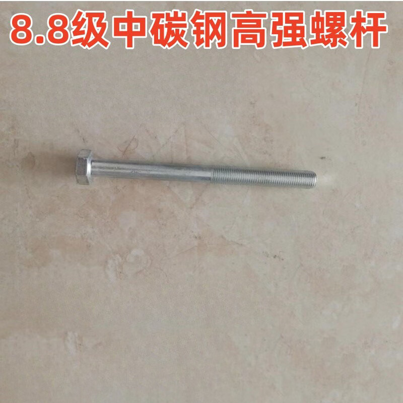 混凝土墙体支模穿墙拉杆的施工办法pdf