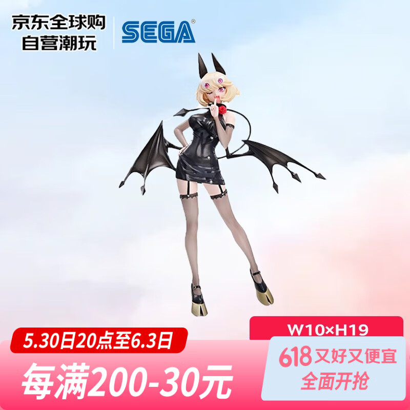 SEGATOYS ĶħС  Сħ ְ 83.1Ԫ