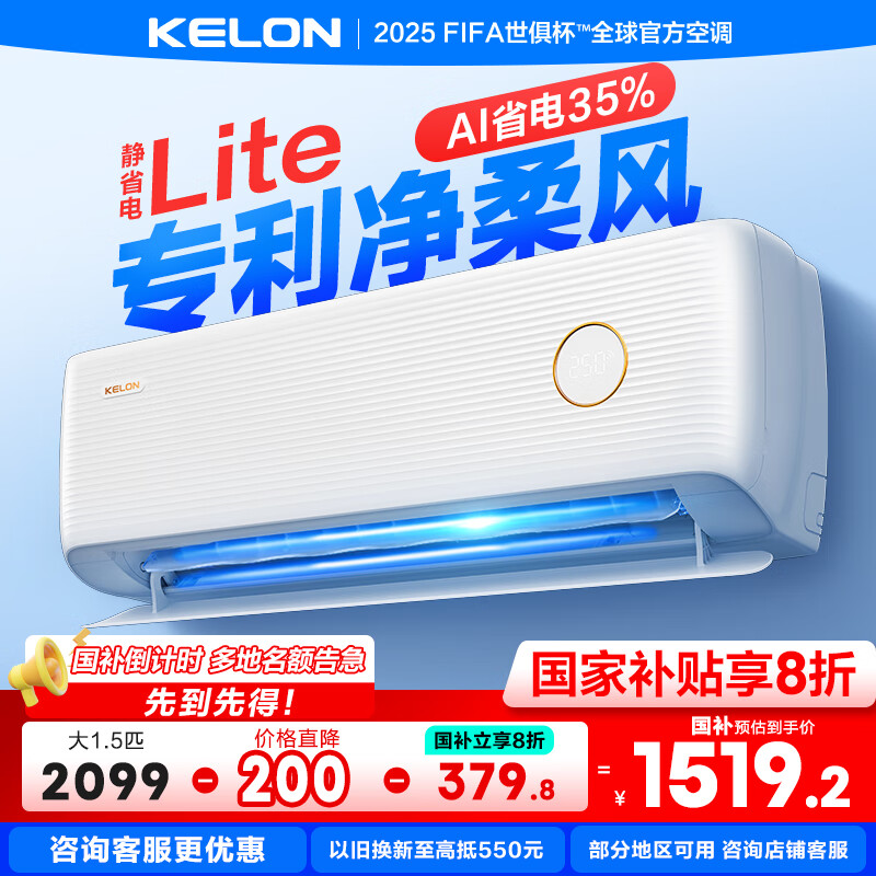 ���� �һ� 35QSLite ��1.5ƥ��һ����Ч