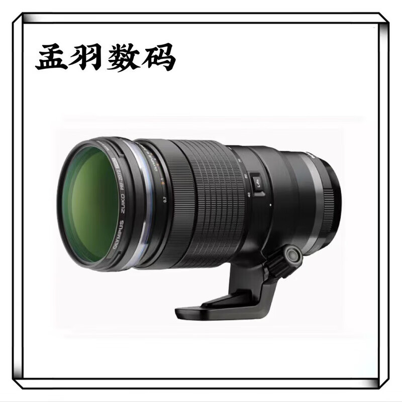 奧林巴斯（OLYMPUS）40-150mmf2.8 PRO長(cháng)焦遠攝 7-14廣角大光圈微單相機鏡頭 L卡口 奧林巴斯40-150F2.899新
