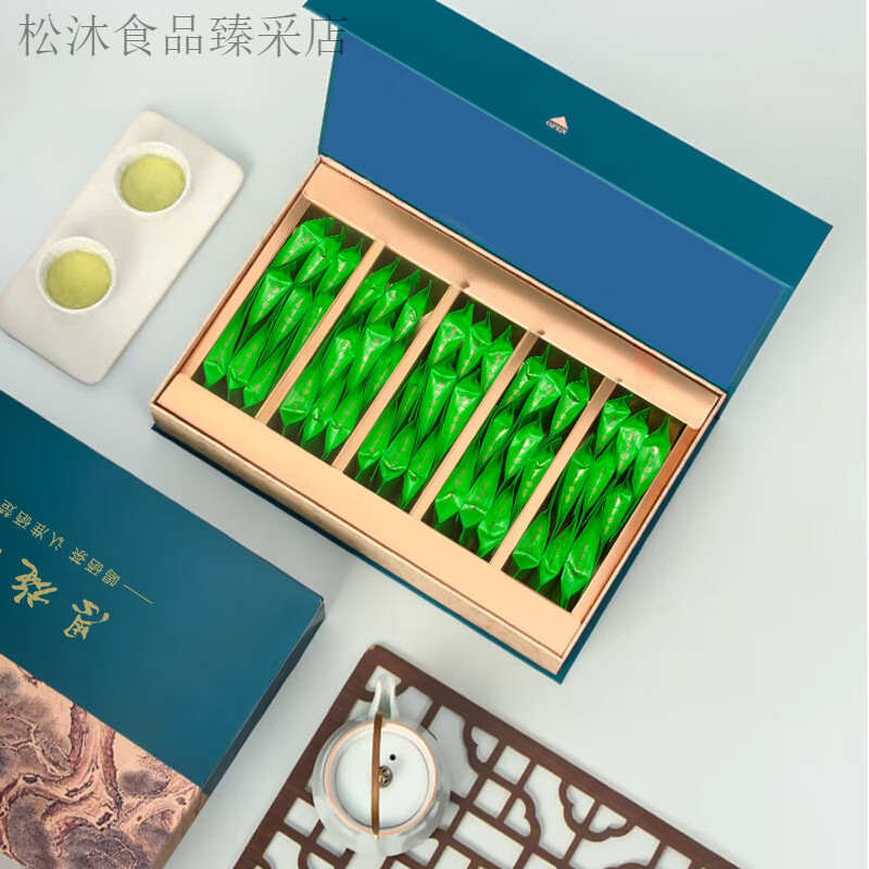 明前綠茶硒楚園恩施玉露250g富含硒蒸青茶禮盒裝 225g