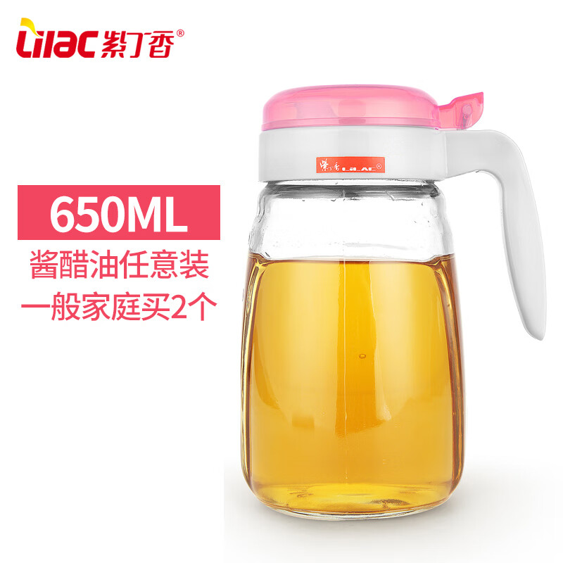 紫丁香（Lilac）油壺玻璃油壸防漏油罐大號廚房家用裝香油不掛油調料瓶醬油醋大號 650ML粉色單個(gè)裝JA650