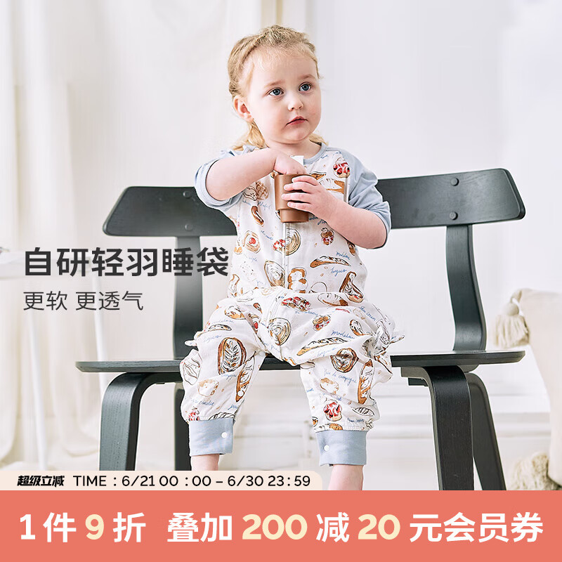 Cutelife嬰兒雙層竹棉短袖分腿睡袋 夏季薄款紗布兒童防踢被寶寶透氣睡衣 雙層  麥香面包坊  室溫26以上 M碼 (推薦身高80-95cm)