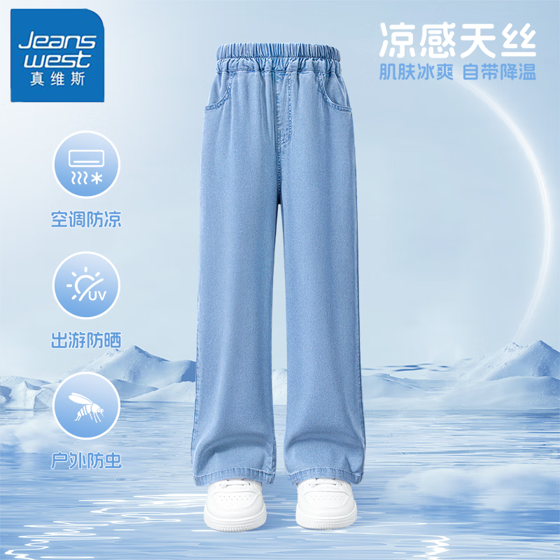 ڲά˹Ůͯļ˿ţп2025¿ŮֱͲͯ˿ÿ㱡 ǳ/ɫ 150 68-80ϴɫ